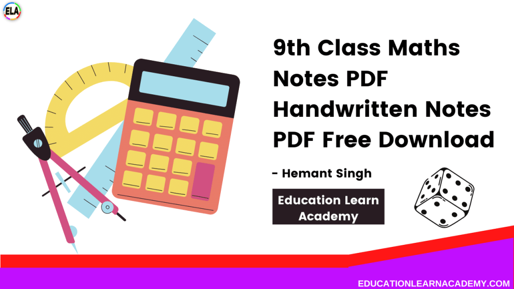 Class 9th Maths Handwritten Notes PDF Free Download 1 9th Class Maths Notes PDF Handwritten Notes PDF Free Download