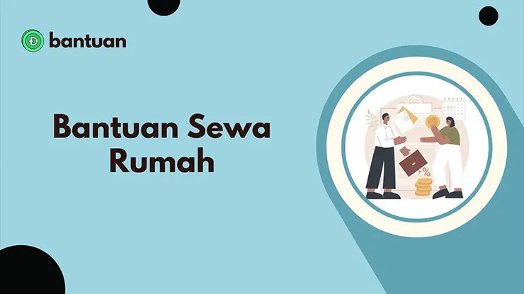 Bantuan Sewa Rumah, Permohonan dan Syarat