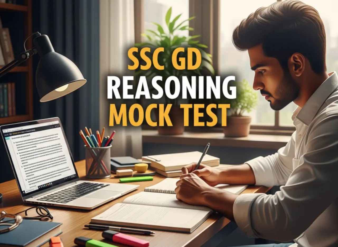 SSC GD Reasoning Mock Test in Bengali