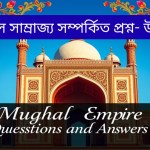 Mughal Empire Questions and Answers PDF