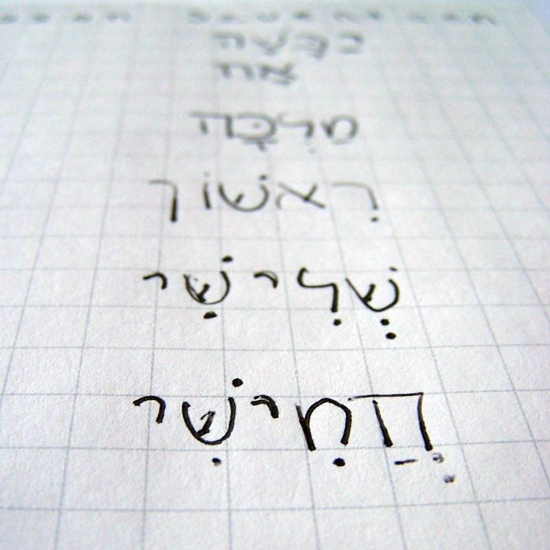 Is Apple Deprecating Bitcode - Geometric Image Collection - Ultra HD Quality