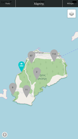 EG Agistri Greece EG Mobile Agistri Map 