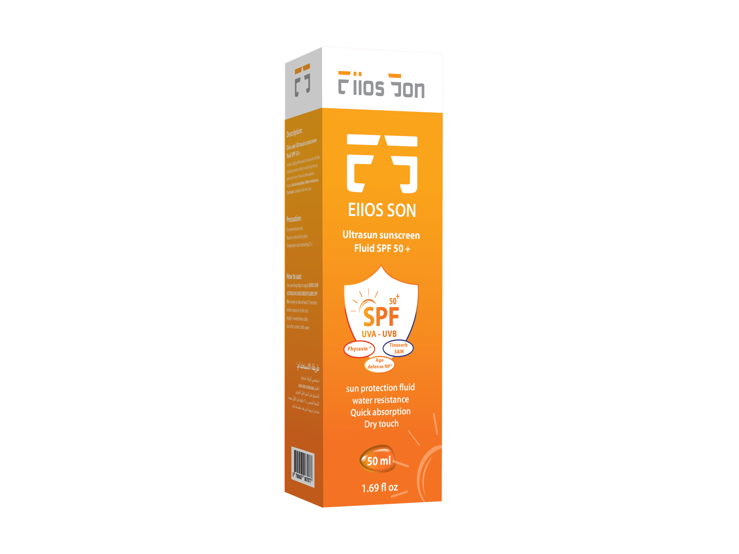 Eiios Son Ultra Sun Sun Screen Fluid (Cream) 50 ml
