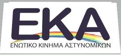 Μετά τον λαϊκισμό ακολουθεί η καπηλεία αγώνων…