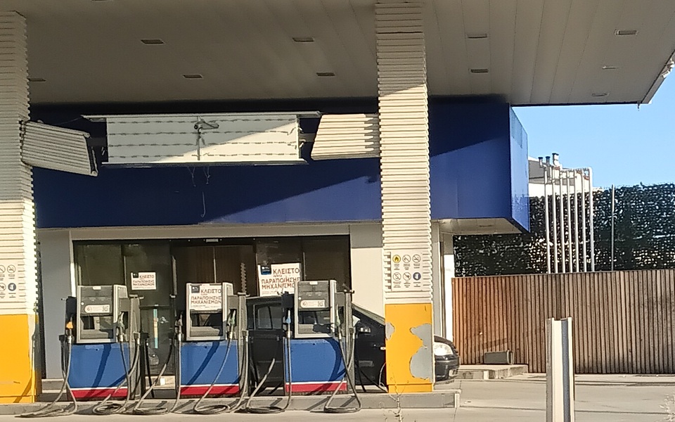 Fuel Fraud: How Gas Stations Scam Customers and Cost You €400 Million (2026)
