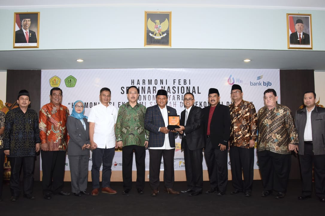 MES Cianjur Kaji Industri Digital Berbasis Syariah