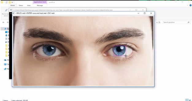 Arduino Image Processing Eye Pupil Tracking How To Make Xml File - Download Ultra HD City Illustration | HD