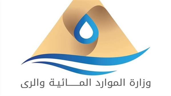 عاجل.. مجلس الوزراء يوافق على مشروع قرار بشأن إصدار اللائحة التنفيذية لقانون الموارد المائية والري 