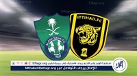 يلا كورة لايف.. مشاهدة مباراة الاتحاد ضد الأهلي مباشر دون تقطيع .. دوري روشن السعودي 2024