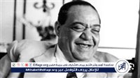 ناقد فني: كامل الشناوي علامة مميزة في الشعر.. وكان يمتلك طاقة إنسانية كبيرة