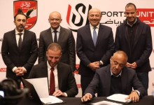 تفاصيل معسكر الأهلي في أمريكا استعداداً لبطولة كأس العالم للأندية
