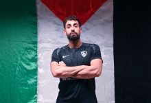 سيدة تطالب نادي الزمالك بتعويض 20 مليون جنيه بسبب عدي الدباغ