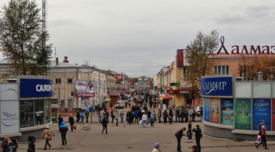 Irkutsk centrum