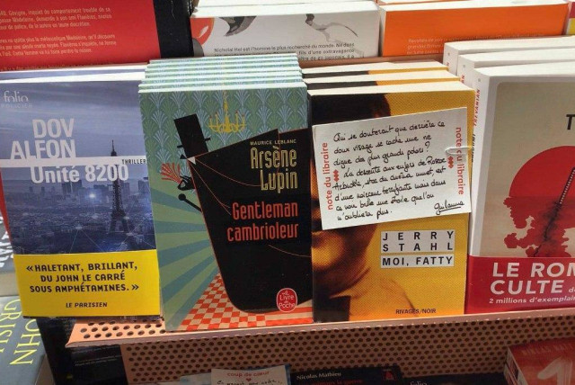 Hier sollte eine beschreibung angezeigt werden, diese seite lässt dies jedoch nicht zu. Libro De Arsen Lupan Pdf / 3 : (epub kitap indir, pdf