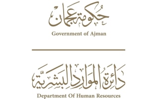 Ajman .. After Friday and 7 hours of hours for the rest of the week