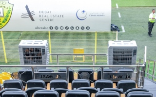 Al -Wasl raises the efficiency of the Zabeel Stadium .. It launches the “most beautiful” competition.
