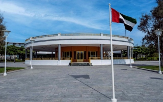 Inclusion of the Dar Al -Ittihad building within the “ALCO” record of the Arab architectural and urban heritage