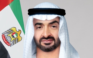 The President of the State, Australia, a recognition of the Palestinian state, embodies awareness of the foundations required to achieve peace in the region