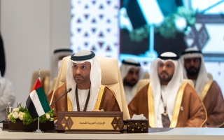 The UAE participates in the work of the second regular session of the Council of Arab Cyber ​​Security Ministers in Riyadh