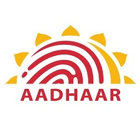 UIDAI Freshers Recruitment Drive | Engineering Graduates | Across India | September 2017
