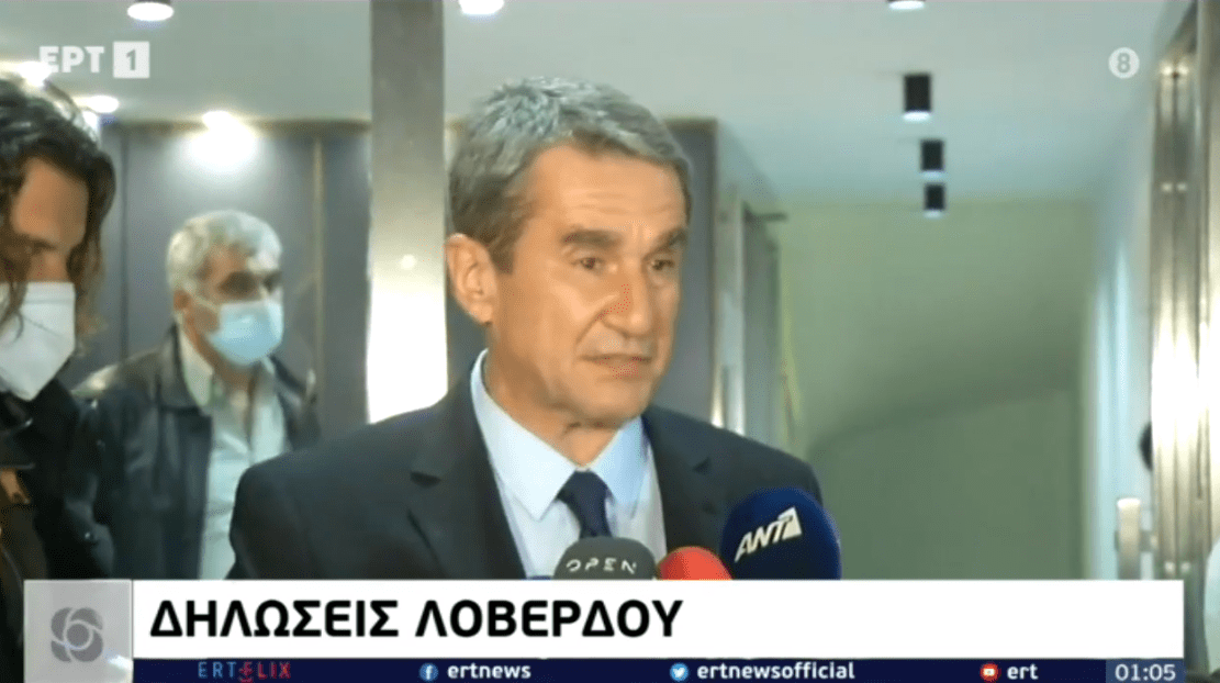 Παντρεμένος και έχει τρία παιδί. 72ih0rh9p5juxm