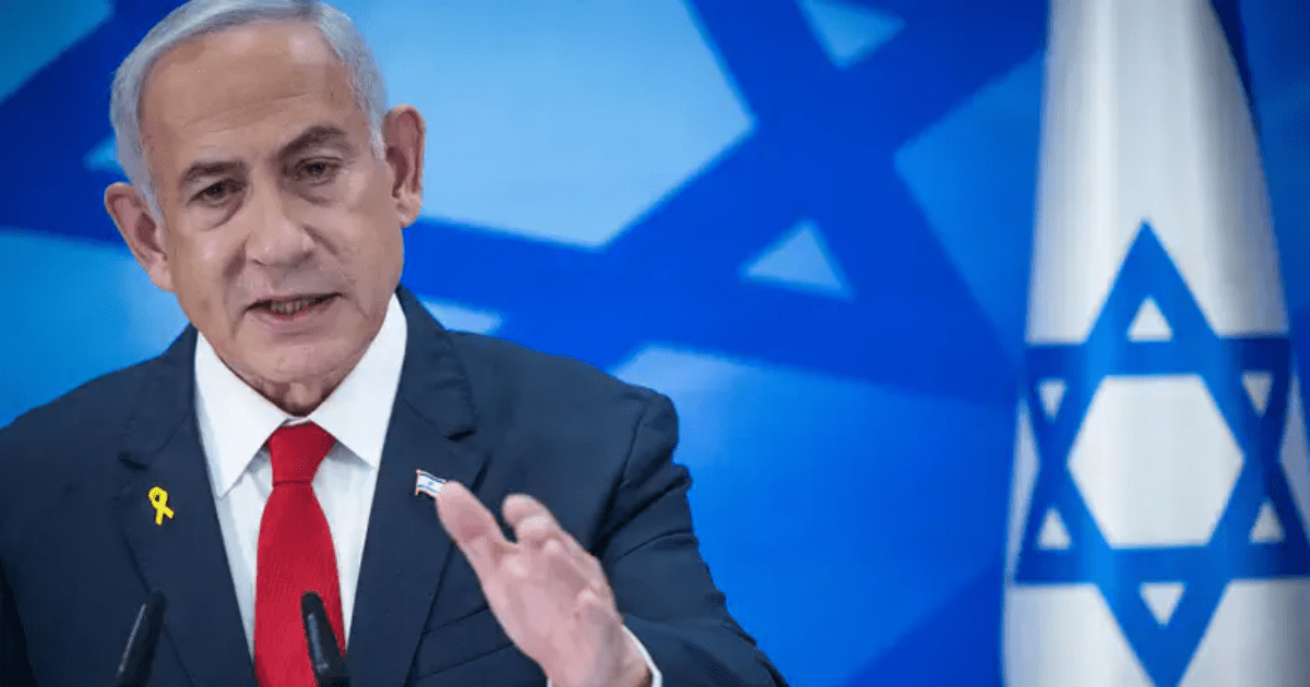 Netanyahu