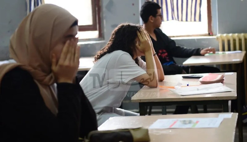 BEM – Bac 2024: révision des données des inscrits à partir de demain
