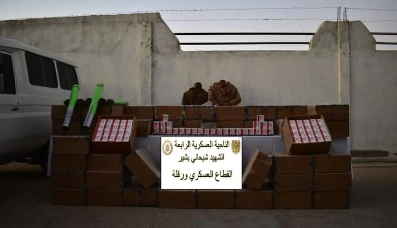 MDN : plus de 4 quintaux de kif via les frontières avec le Maroc déjoués