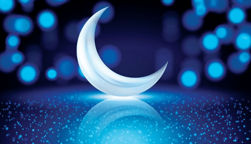 Ramadhan 2024 : la Commission nationale d’observation du croissant lunaire se réunit demain