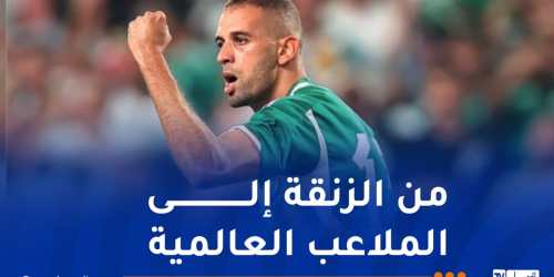 سليماني: "كبرت بحلم كرة القدم ولا زلت واقفا أشعر بالفخر لتمثيل بلدي" – النهار أونلاين