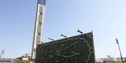 عمادة جامع الجزائر تنعى المجاهد والوزير الأسبق أحمد طالب الإبراهيمي – النهار أونلاين