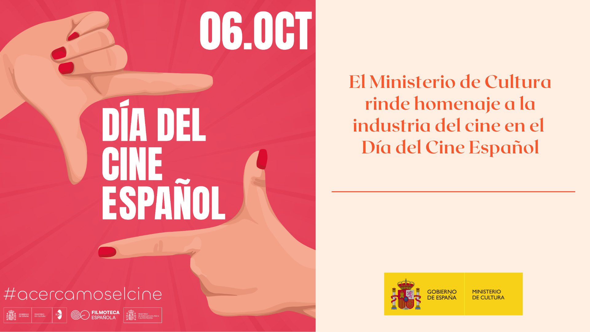 Día del Cine Español
