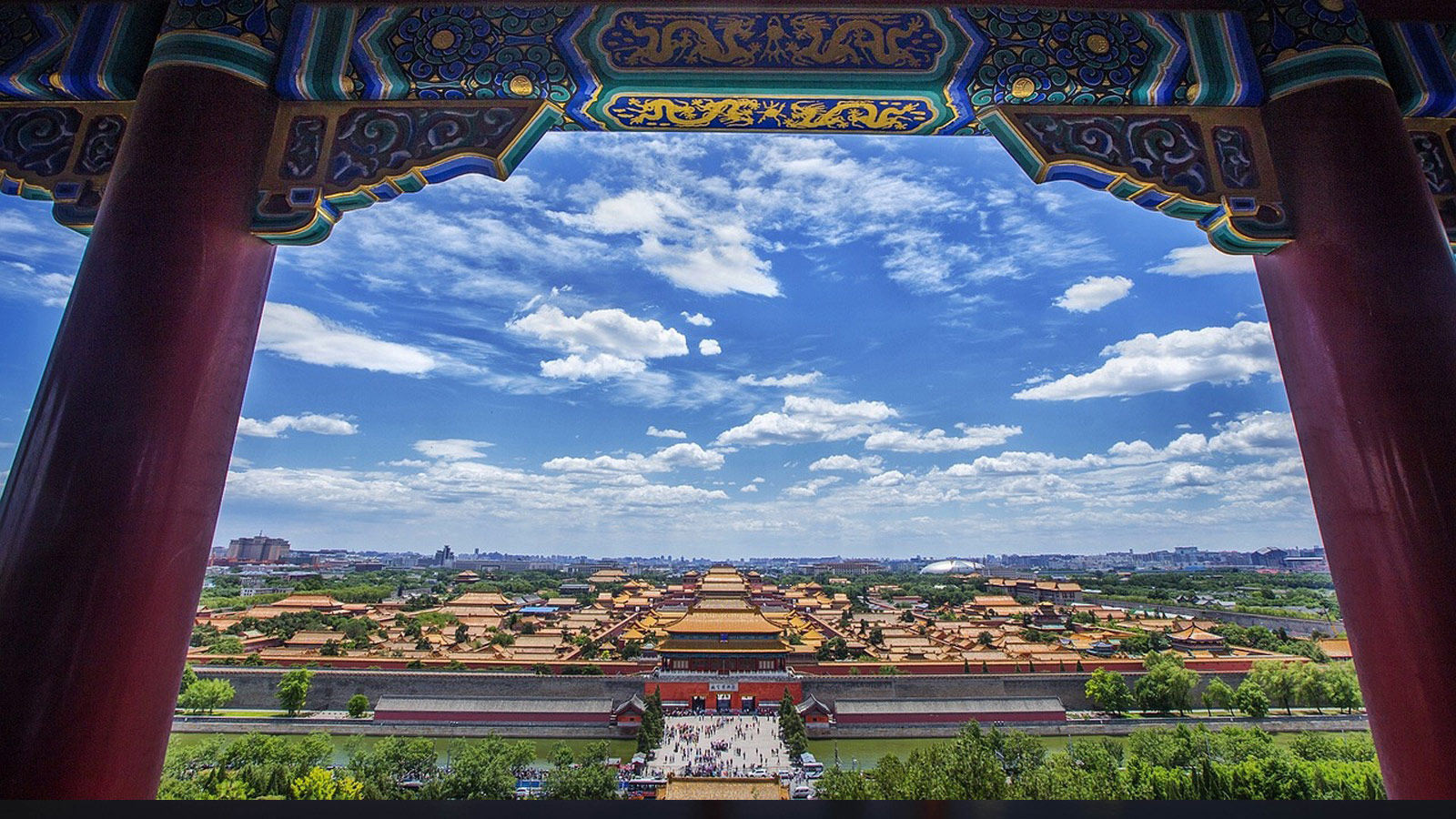 Pékin