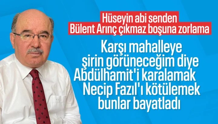 Hüseyin Çelik'ten Çarpıcı Çıkış: "Erdoğan Sonrası AK Parti'nin Yaşama Şansı Yok"