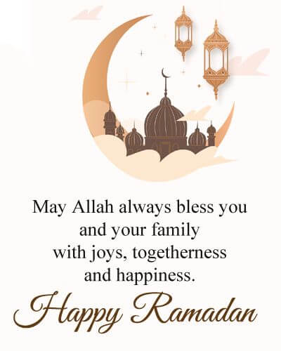 Ramadan Greetings Text Messages With Images For 21 Entertainmentmesh