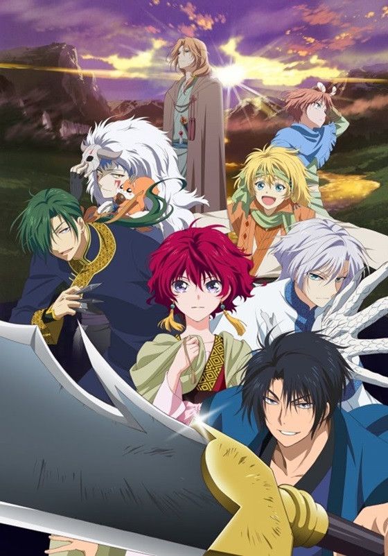 photo Akatsuki No Yona Staffel 2 Manga akatsuki no yona staffel 2 release info story besetzung updates