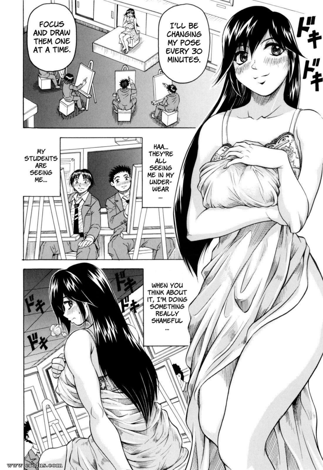 Jamming Hentai