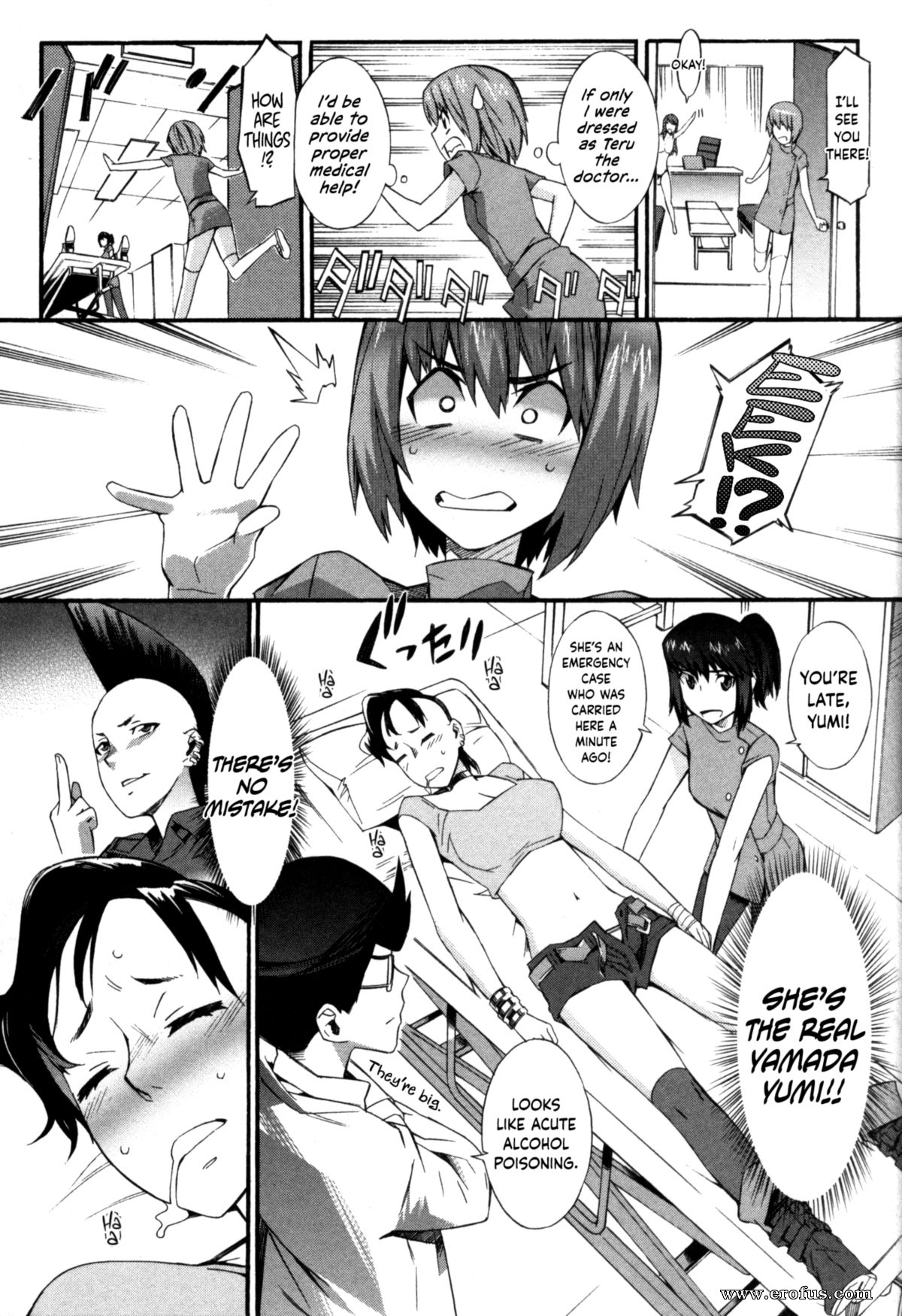 Musashimaru Hentai