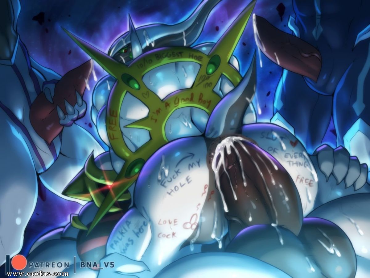 Arceus Hentai