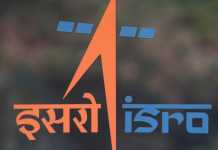 India confirma a los cuatro astronautas de la misión Gaganyaan