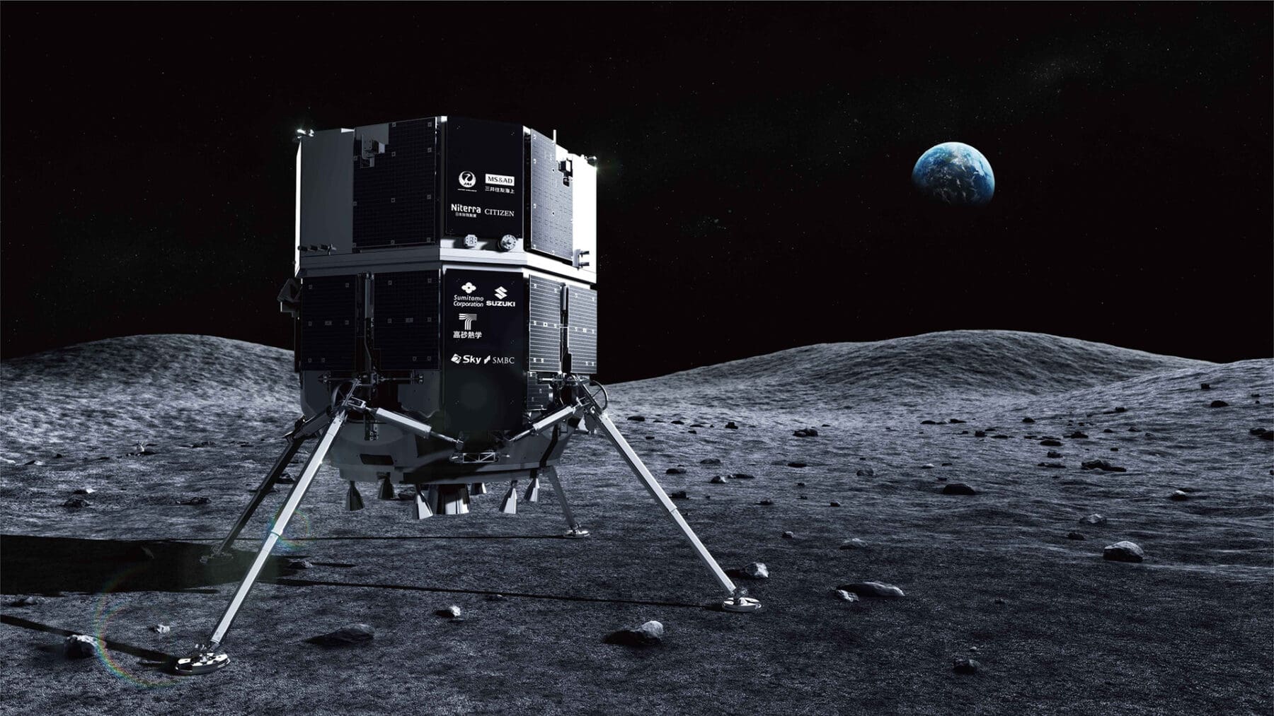 La empresa japonesa ispace retrasa su misión a la Luna
