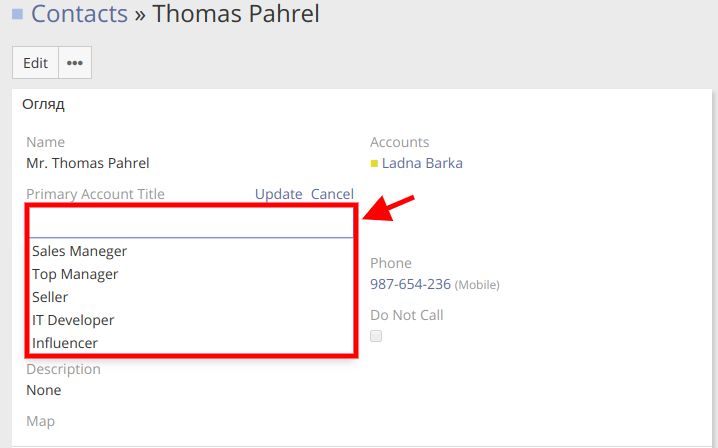 Using Auto Complete For Varchar Fields - 4K Mountain Photos for Desktop