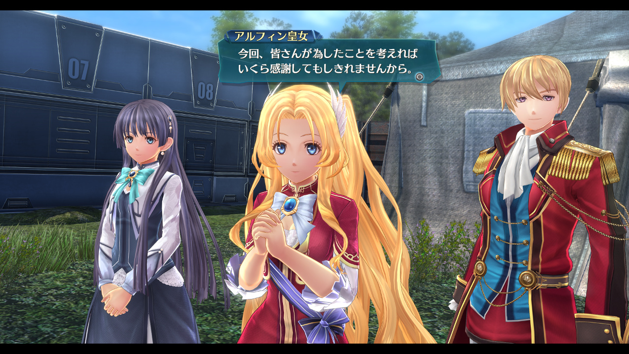 Legend Of Heroes Trails Of Cold Steel Hentai