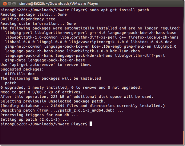 apt-get-install-patch apt-get-install-patch
