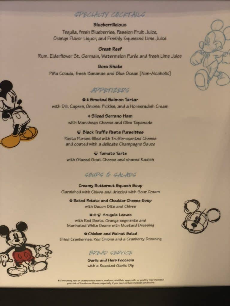 Disney Dream Restaurants Everythingmouse Guide To Disney