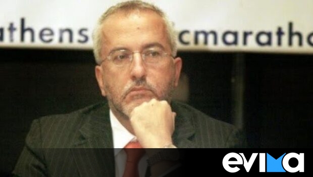 Ο γιώργος αρώνης ήταν για πολλά χρόνια στέλεχος της εθνικής τράπεζας και στη συνέχεια της alpha bank. Πέθανε ο πρόεδρος του Διεθνούς Αερολιμένα Αθηνών «Ελ ...