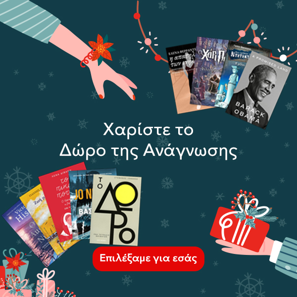 Reflets 2 Cahier Evripidis Gr - Ultra HD Abstract Backgrounds for Desktop