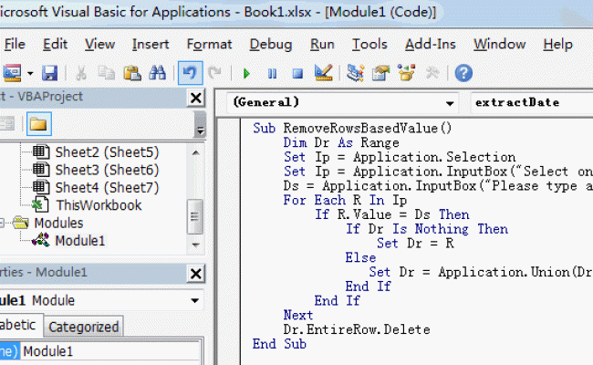 Visual basic в строке. Сумма диапазона в vba. Код макроса. Visual basic function. Формулы массива в excel примеры.