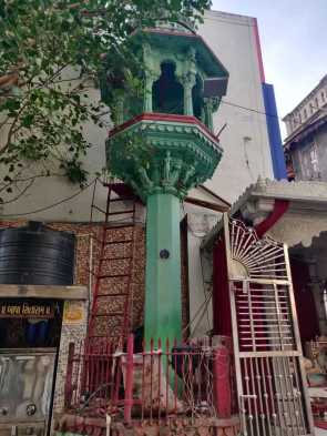Chabutro ( Bird Feeder)