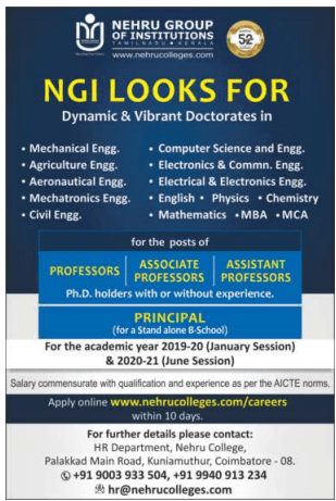 Faculty Recruitment 2019 At Nehru Group Of Institutions Coimbatore